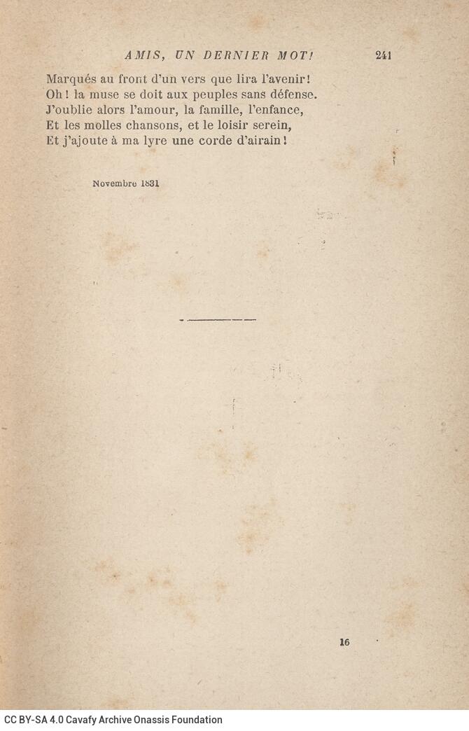 18.5 x 12 cm; 4 s.p. + 254 p. + 2 s.p., price of the book “2 francs” on its spine. L. 1 half-title page with information 